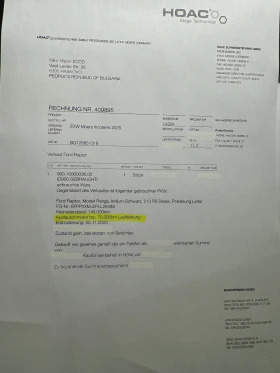 Ford Raptor 2 години Гаранция, снимка 16