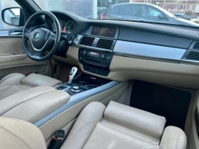 BMW X5 3.0 D Sport Packet, снимка 9