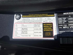 Mercedes-Benz GLE 350 d * 4AMTIC* HARMAN/KARDON* PANORAMA* , снимка 11