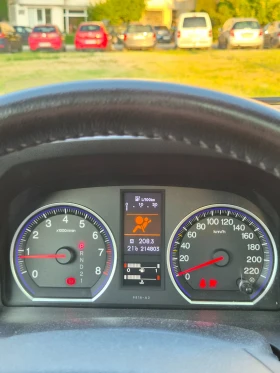 Honda Cr-v Executive, снимка 8