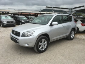 Toyota Rav4 2.2D-4D 136kc, снимка 1