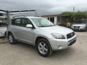 Toyota Rav4 2.2D-4D 136kc, снимка 4