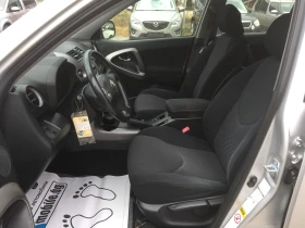 Toyota Rav4 2.2D-4D 136kc, снимка 10