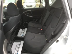 Toyota Rav4 2.2D-4D 136kc, снимка 11