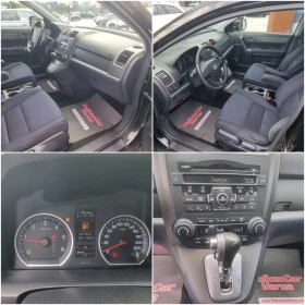 Honda Cr-v 2.2 I-DTEC Face lift| , Autmat.153.000 km !, снимка 6