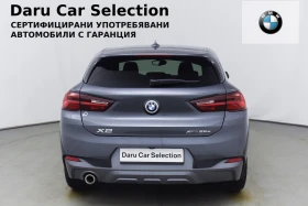 BMW X2 xDrive25e Plug-in Hybrid M Paket | Mobile.bg    5