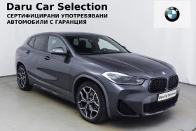 BMW X2 xDrive25e Plug-in Hybrid M Paket | Mobile.bg    3