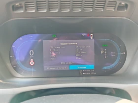 Обява за продажба на Volvo Xc90 II 19900лв за получаване, 2.0TwEn T8 PlugIn Hybrid ~Цена по договаряне - изображение 8