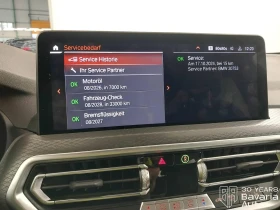 BMW X4 30d xDrive M Sport Paket Sportautomatic - 96920 лв. / 49554.41 € - 71957947 11