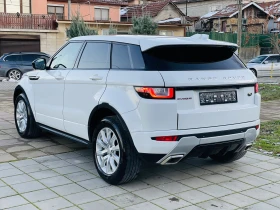 Land Rover Evoque 2.0Td4* 150 4x4 DYNAMIC* FULL* 2017г-FACELIFT, снимка 7