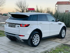 Land Rover Evoque 2.0Td4* 150 4x4 DYNAMIC* FULL* 2017г-FACELIFT, снимка 5
