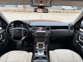 Land Rover Discovery 3.0D/КОЖА/LOGIC7 | Auto.bg — изображение 10
