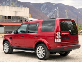 Land Rover Discovery 3.0D/КОЖА/LOGIC7 | Auto.bg — изображение 3