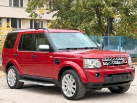 Land Rover Discovery 3.0D/КОЖА/LOGIC7 | Auto.bg — изображение 7