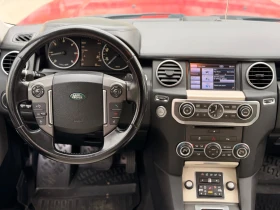Land Rover Discovery 3.0D/КОЖА/LOGIC7 | Auto.bg — изображение 12