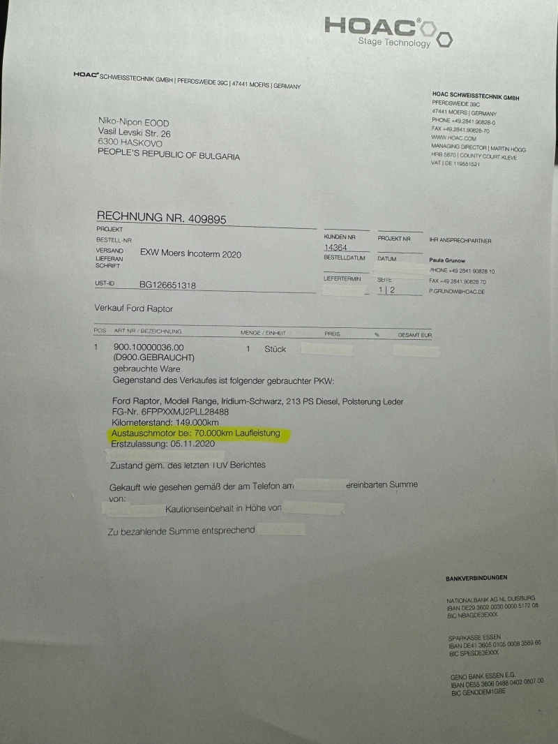 Ford Raptor 2 години Гаранция, снимка 16 - Автомобили и джипове - 46531387