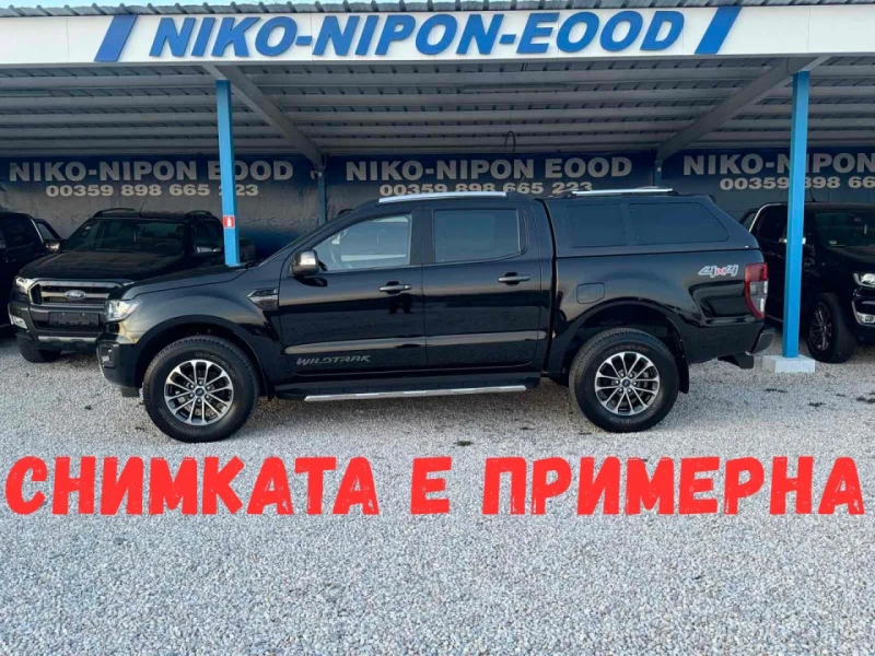 Ford Raptor 2 години Гаранция, снимка 2 - Автомобили и джипове - 46531387