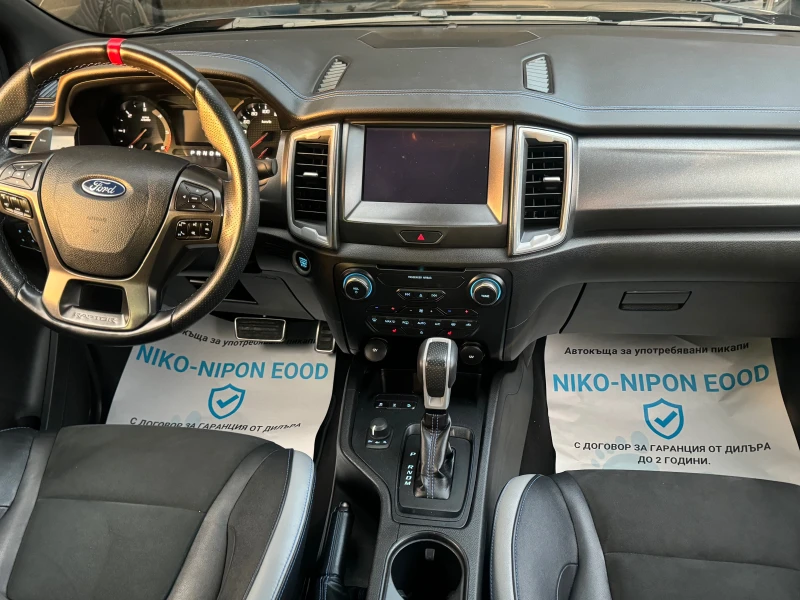 Ford Raptor 2 години Гаранция, снимка 13 - Автомобили и джипове - 46531387