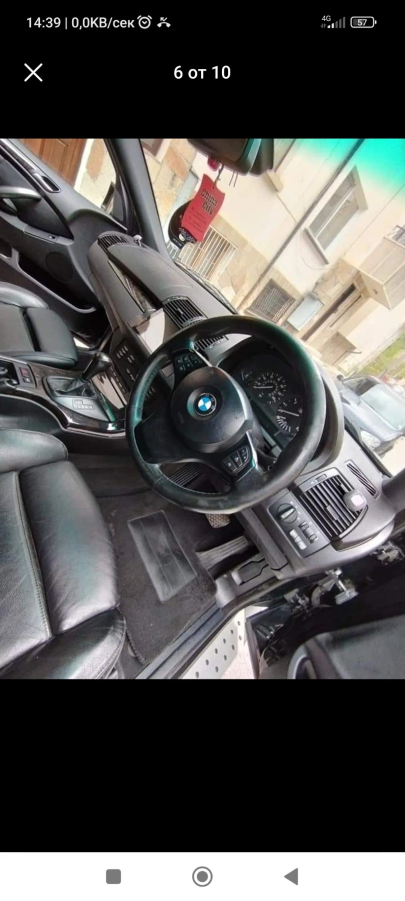 BMW X5 4х4, снимка 6 - Автомобили и джипове - 46890231