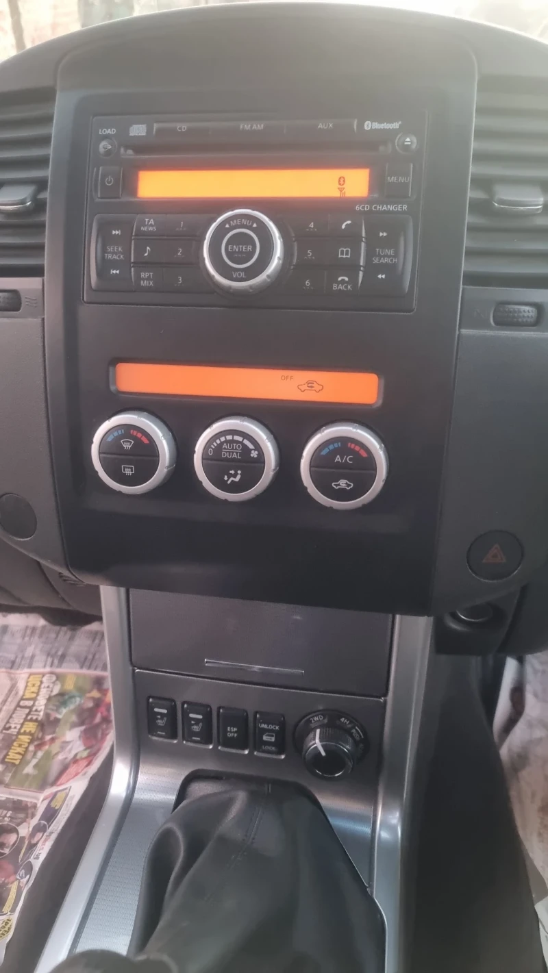 Nissan Navara ТОП, Внос UK 120хил км 2 ключа, ЩОРА, ОБСЛУЖЕН, КА, снимка 7 - Автомобили и джипове - 51109601