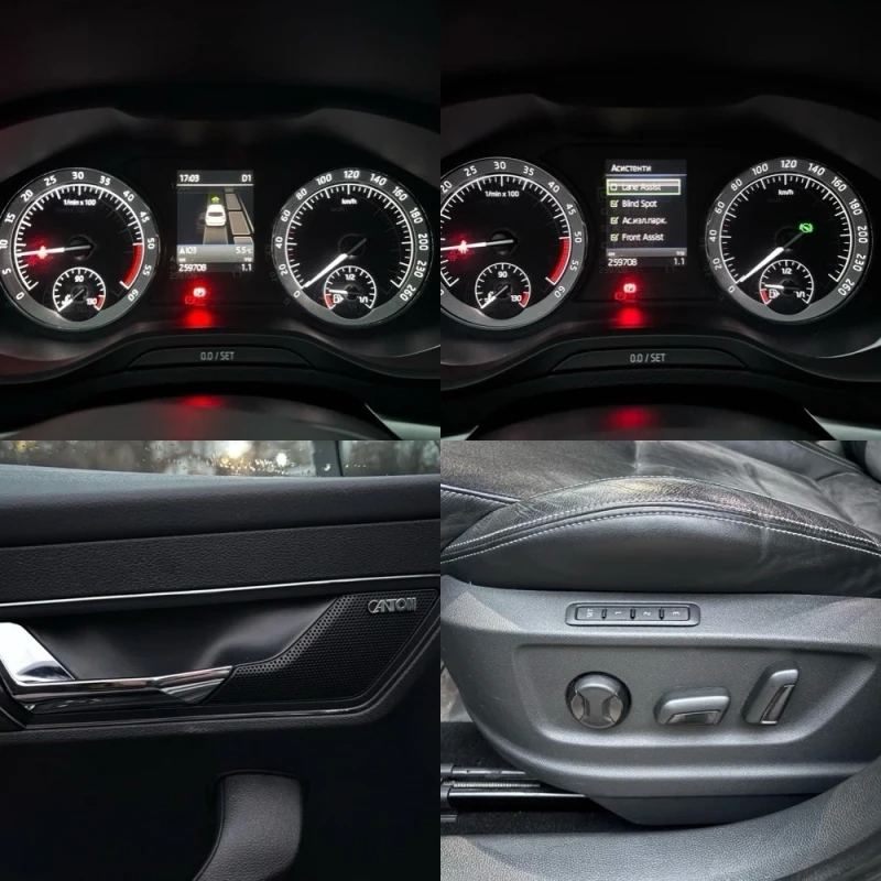 Skoda Karoq 2.0-TDI Style 4x4/Keyless/LED, снимка 16 - Автомобили и джипове - 52877469