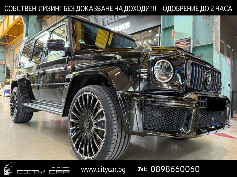 Mercedes-Benz G 63 AMG G800 BRABUS/FULL CARBON/ACTIVE RIDE/SUPERIOR/BURM/