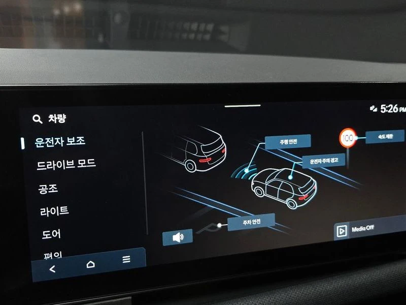 Hyundai Tucson 1.6 Automatic, снимка 15 - Автомобили и джипове - 55843145