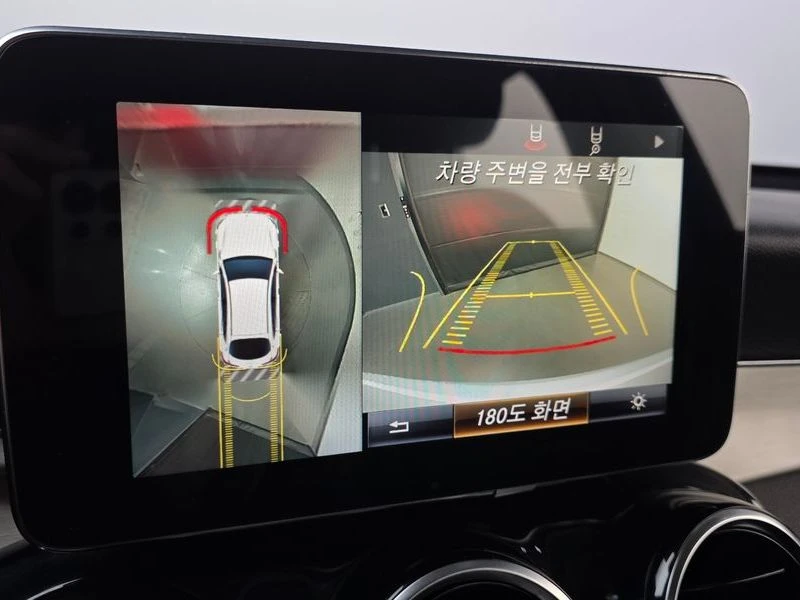 Mercedes-Benz GLC GLC220 d 4MATIC Coupe| 170�.�. | Mobile.bg � ����������� 15