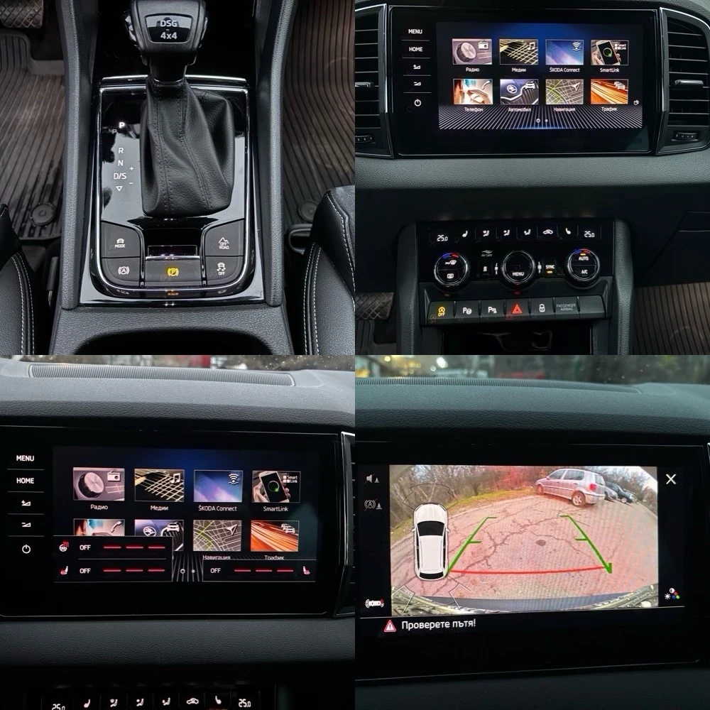 Skoda Karoq 2.0-TDI Style 4x4/Keyless/LED | Mobile.bg � ����������� 15