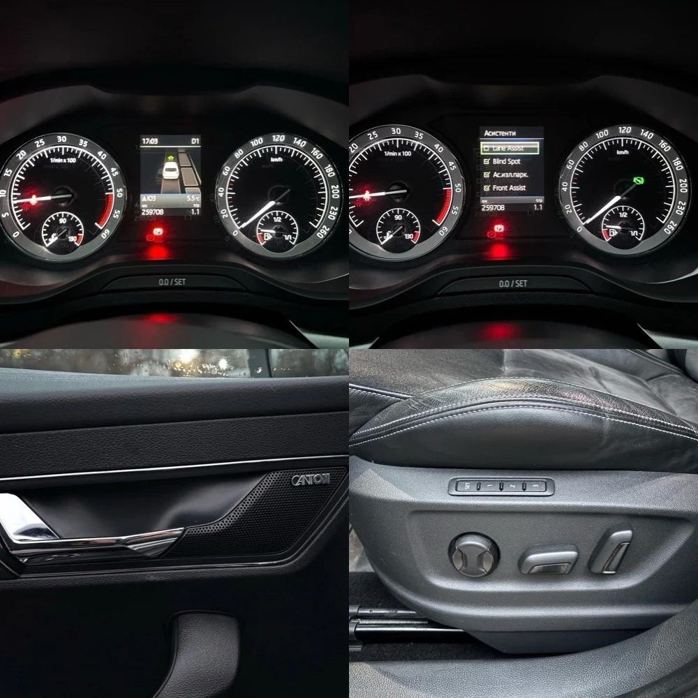 Skoda Karoq 2.0-TDI Style 4x4/Keyless/LED | Mobile.bg � ����������� 16