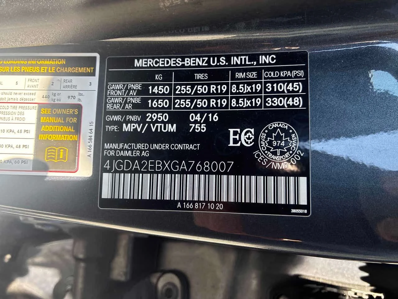 Mercedes-Benz GLE 350 d * 4AMTIC* HARMAN/KARDON* PANORAMA* , снимка 10 - Автомобили и джипове - 54635294