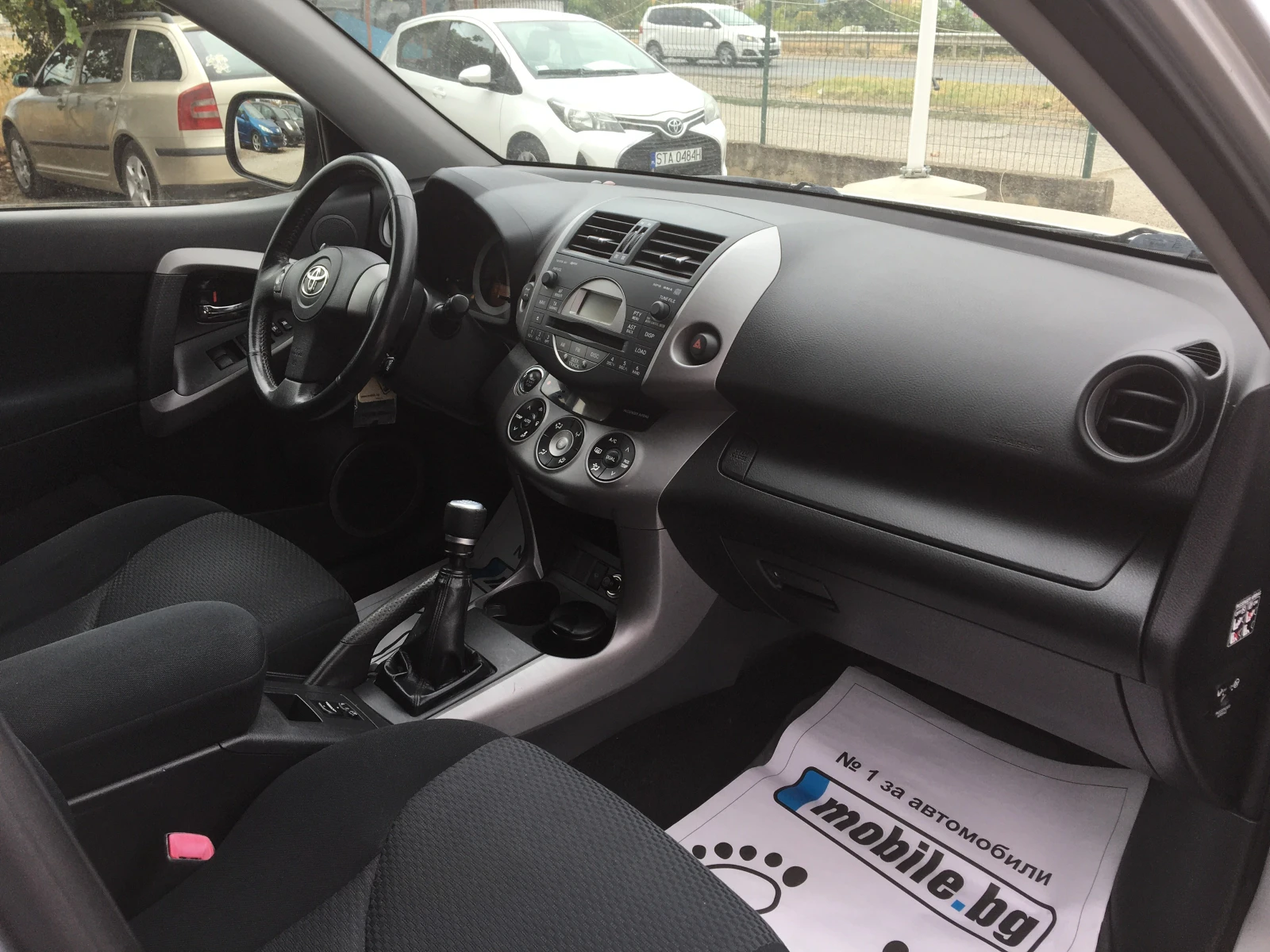Toyota Rav4 2.2D-4D 136kc, снимка 9 - Автомобили и джипове - 55951453