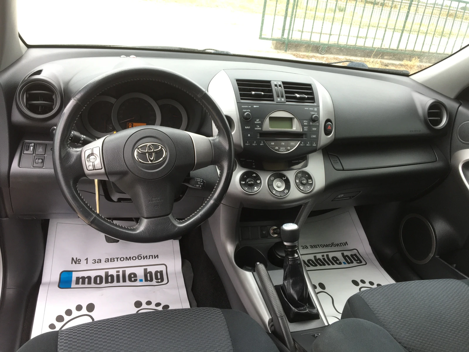 Toyota Rav4 2.2D-4D 136kc, снимка 8 - Автомобили и джипове - 55951453