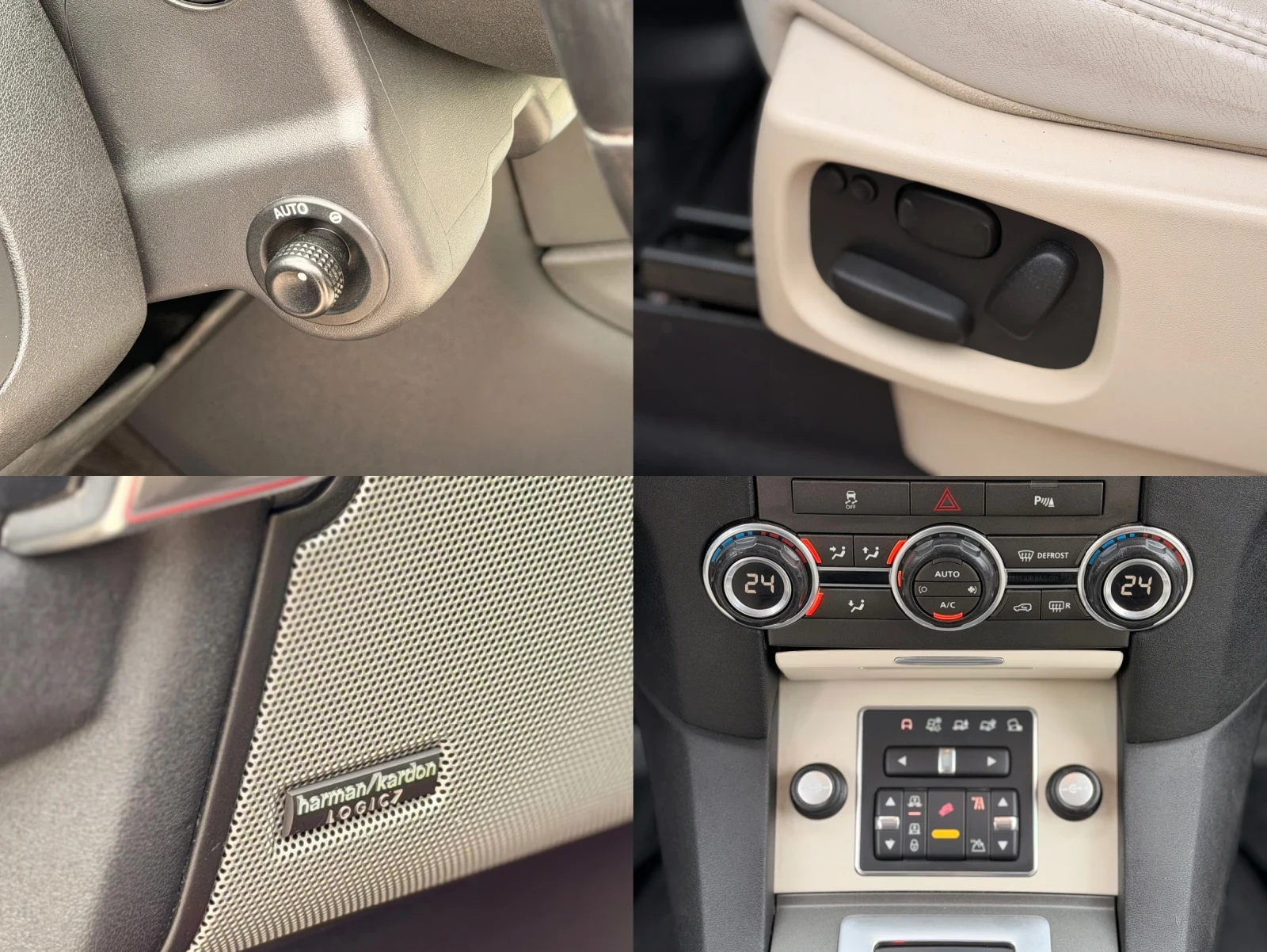 Land Rover Discovery 3.0D/����/LOGIC7 | Mobile.bg � ����������� 15