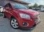 Обява за продажба на Chevrolet Trax 1.7CDTi 103000km New ~16 000 лв. - изображение 2
