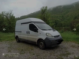 Opel Vivaro 1.9 101kc 2006 MAXI НА ЧАСТИ, снимка 1