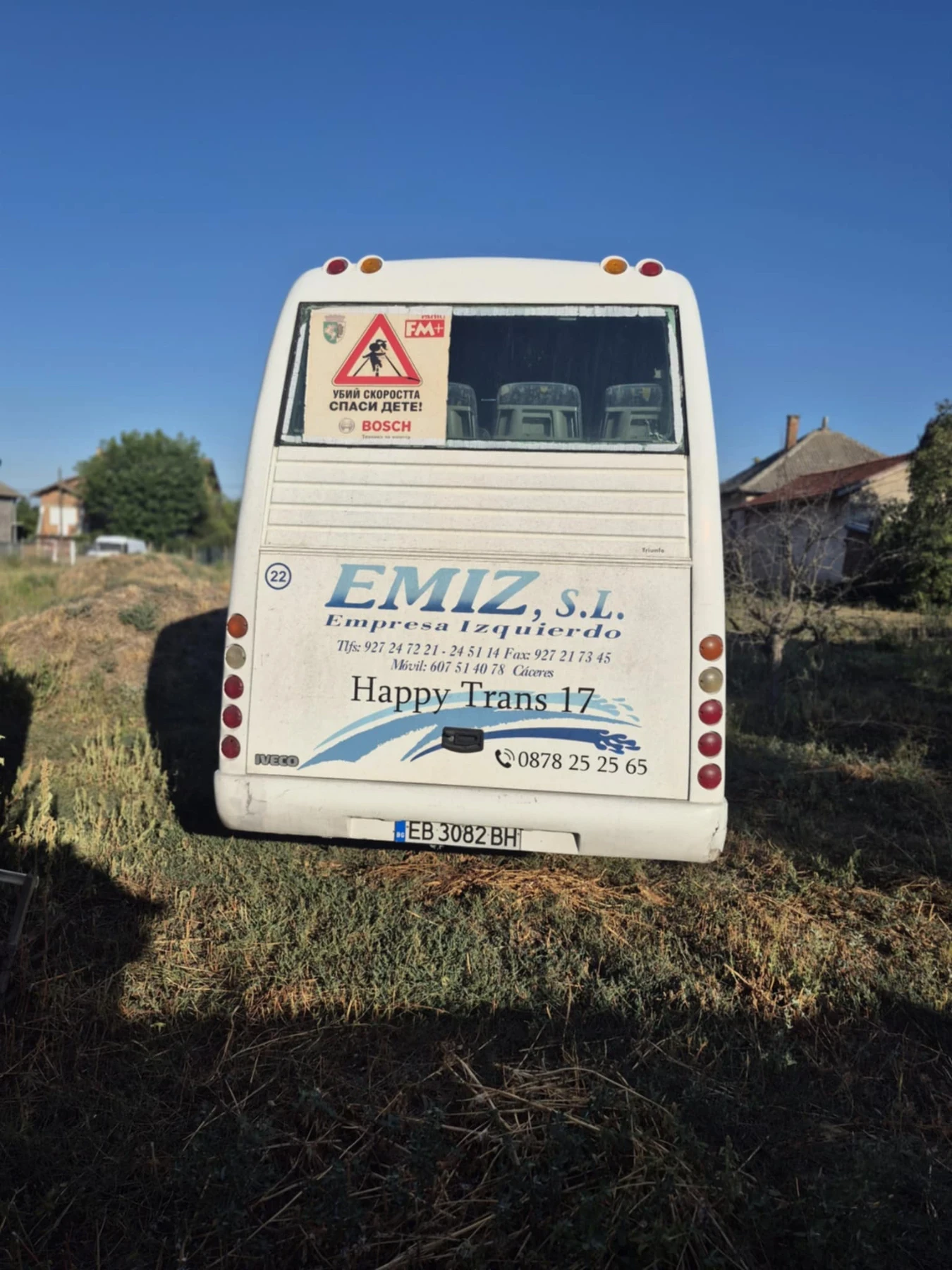Iveco Daily  - изображение 9