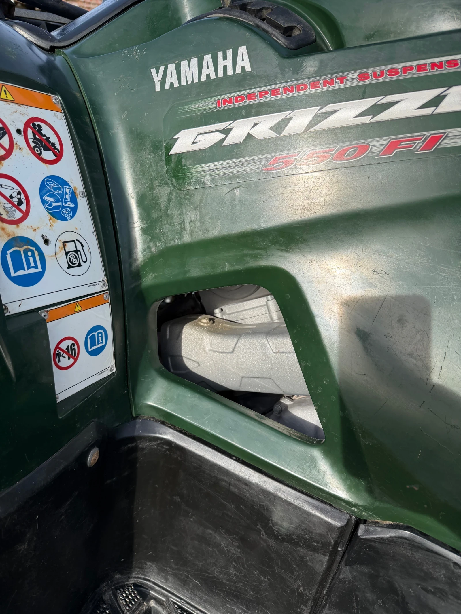 Yamaha Grizzly 550Efi | Mobile.bg   12