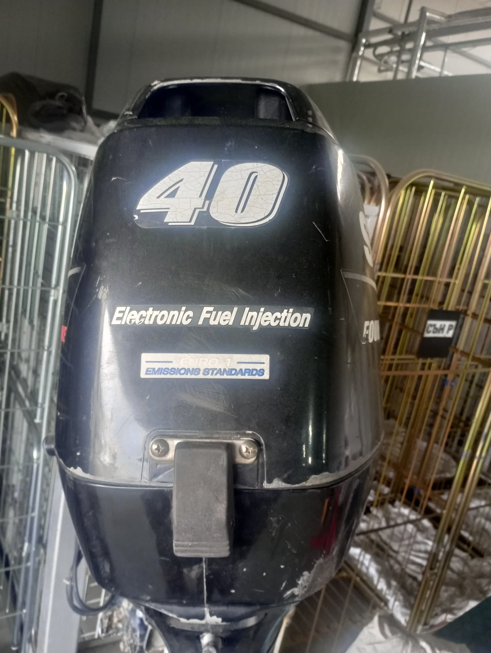 Извънбордов двигател Suzuki DF50 - изображение 2
