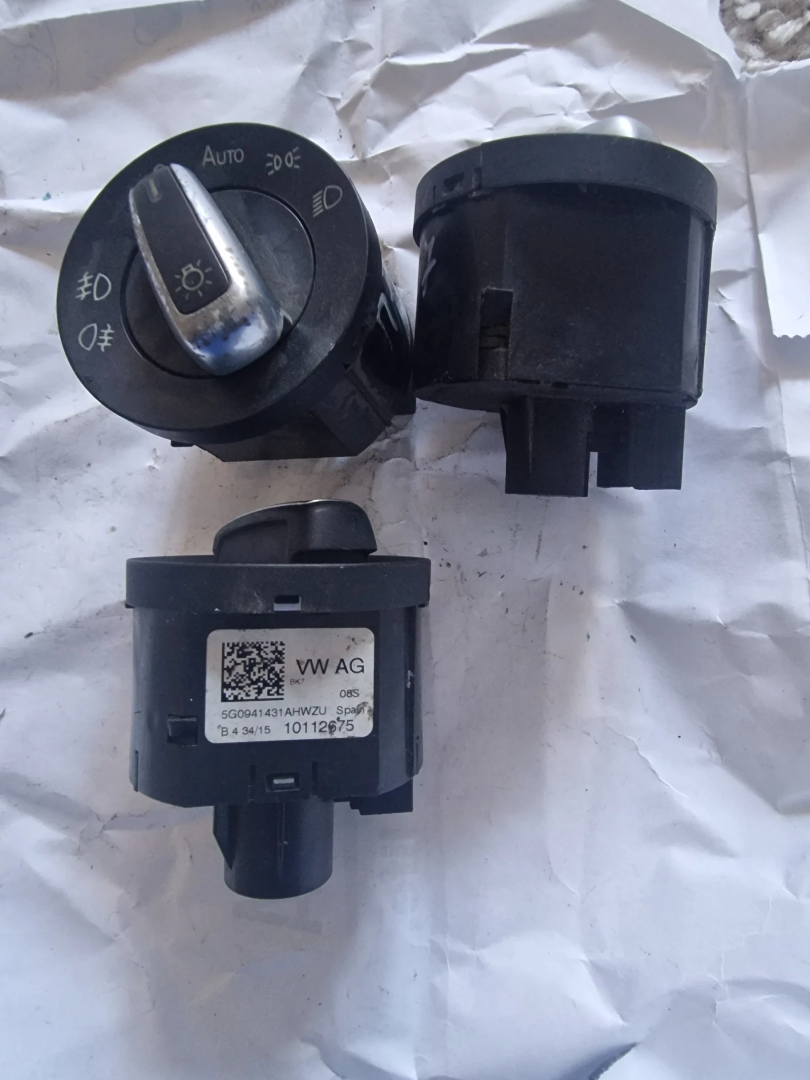 5G0941431   VW  | Mobile.bg   1