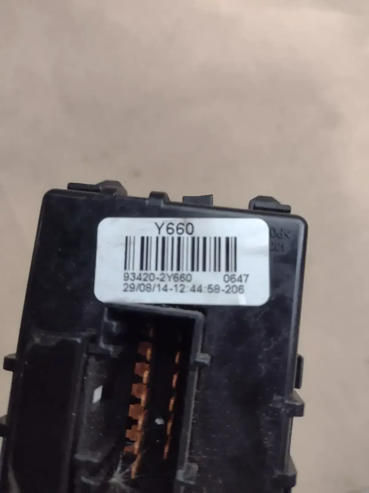 93420-2Y660 ������ �� ��������  KIA CEED II 934202Y660 | Mobile.bg � ����������� 2