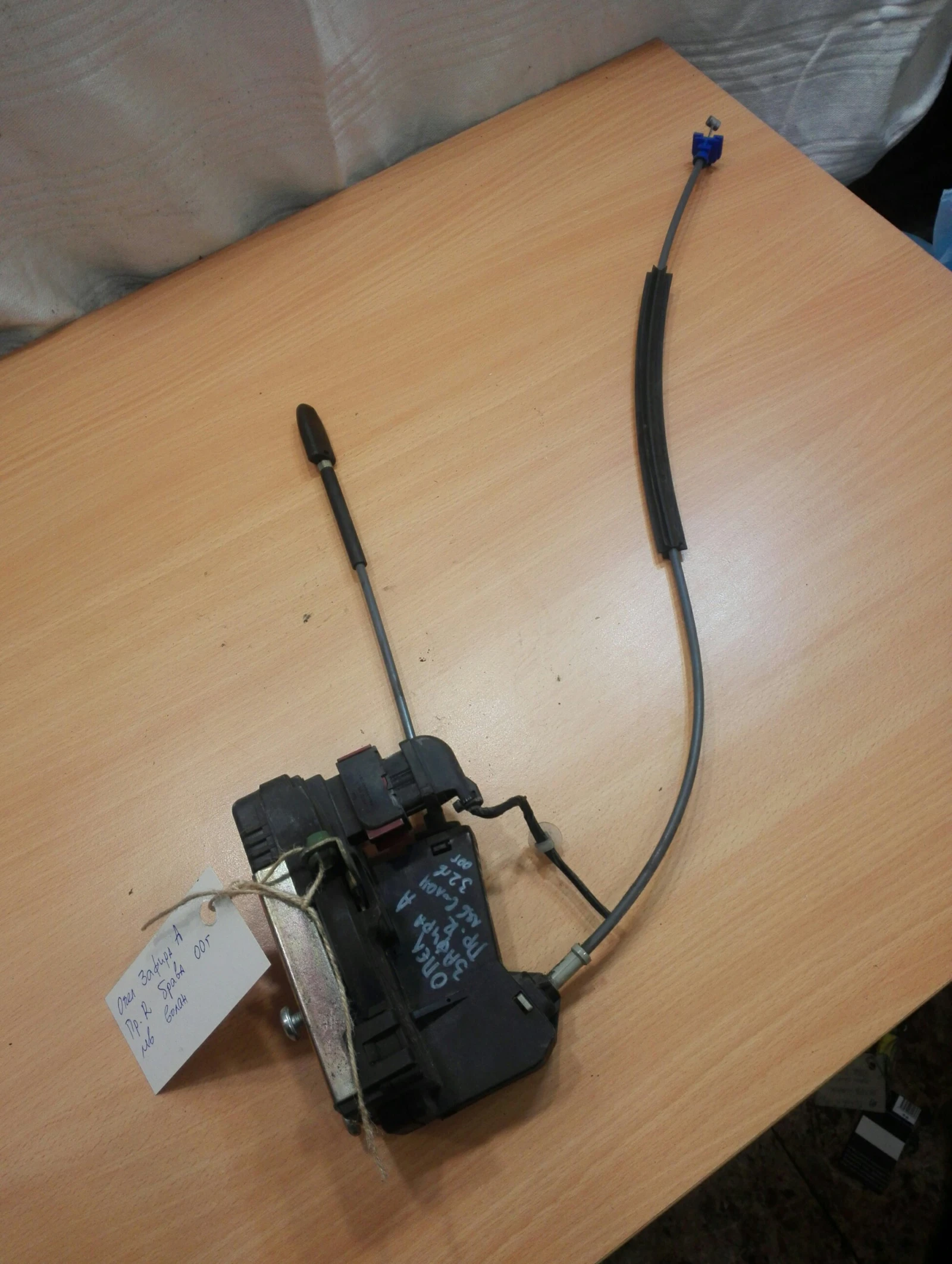 ����� ����� ������ ����� ���� ������ � | Mobile.bg � ����������� 1