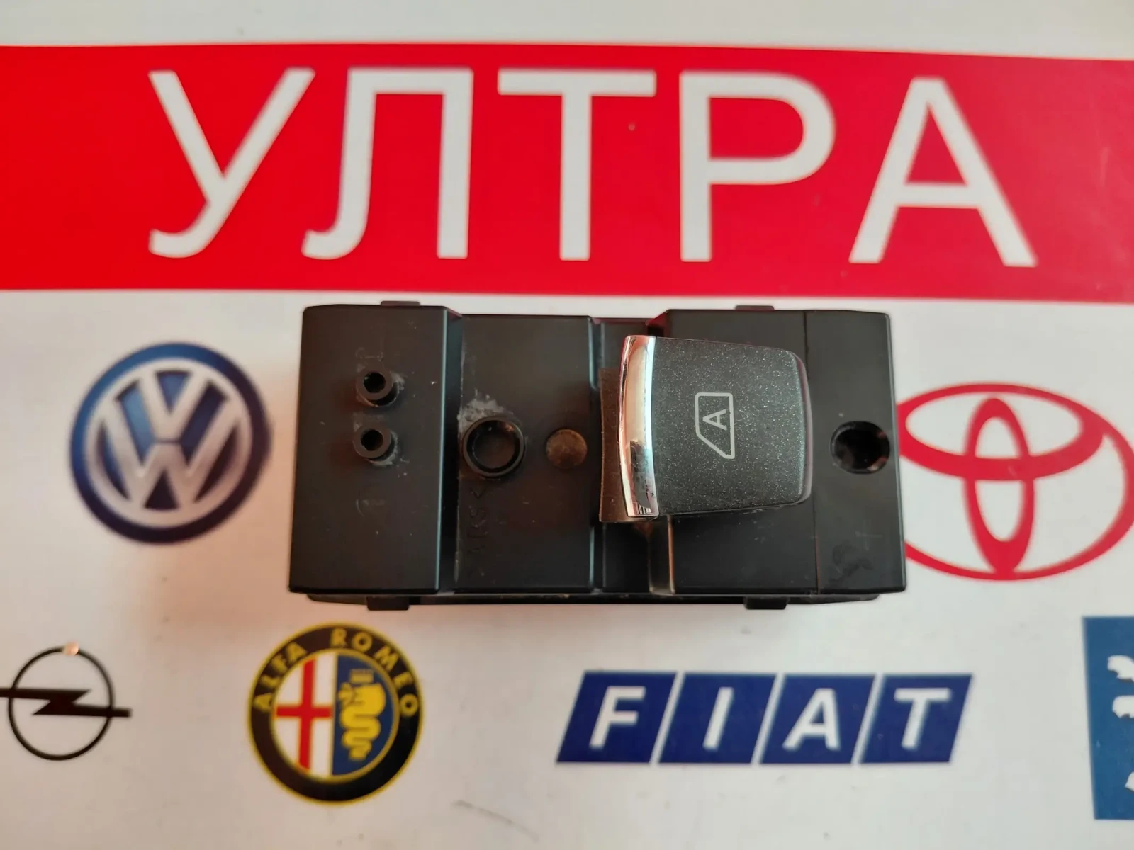 254213JA0A ������������� ��.������ / ����� ����� INFINITI Q50 25421 3JA0A | Mobile.bg � ����������� 1