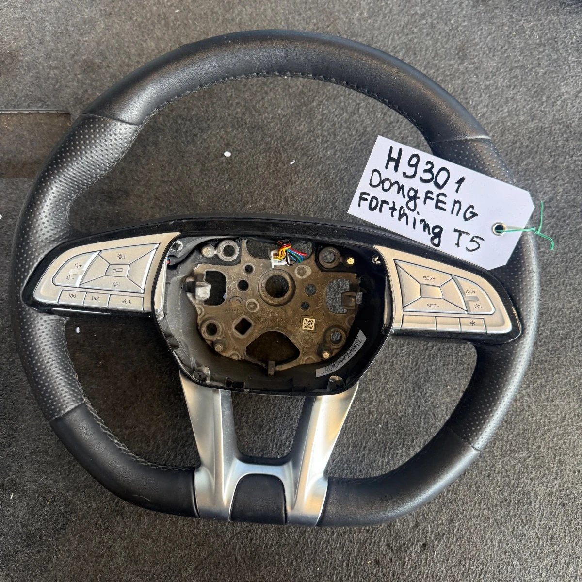 ����� ���������� �� Dongfeng Forthing �5 SX5G34020005-4190 | Mobile.bg � ����������� 1