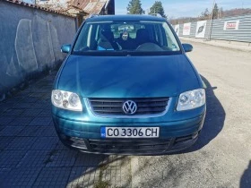 VW Touran 2.0 TDI, снимка 5