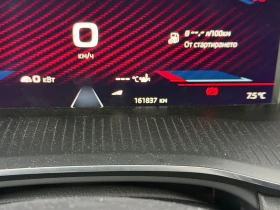 Skoda Octavia 2.0 TDI VRS, снимка 6