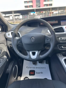 Renault Scenic 1.5DCI - НАВИГАЦИЯ - РЕАЛНИ КИЛОМЕТРИ, снимка 12