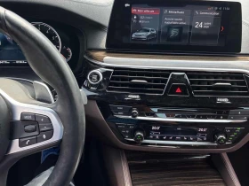 BMW 540 * 540i xDrive * АВТОКРЕДИТ БЕЗ ПЪРВОНАЧАЛНА ВНОСКА, снимка 9