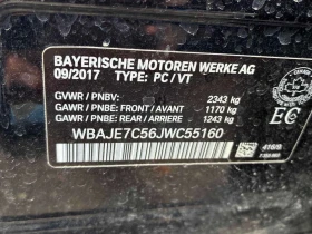 BMW 540 * 540i xDrive * АВТОКРЕДИТ БЕЗ ПЪРВОНАЧАЛНА ВНОСКА, снимка 10