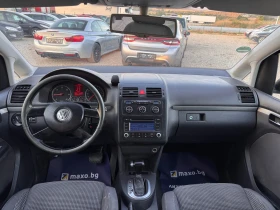 VW Touran 2.0TDI / DSG, снимка 10